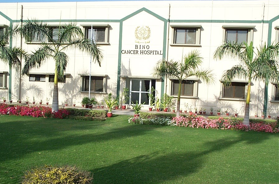 bahawalpur-institute-of-nuclear-medicine-oncology-bino