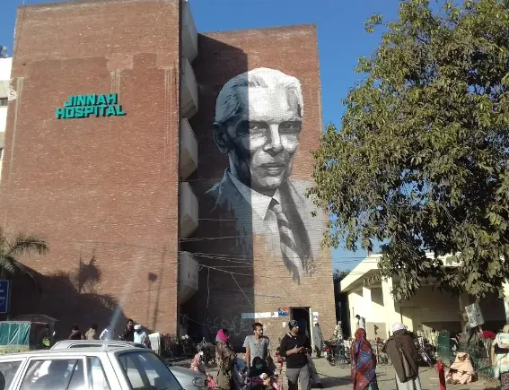 jinnah-hospital-oncology-unit-lahore