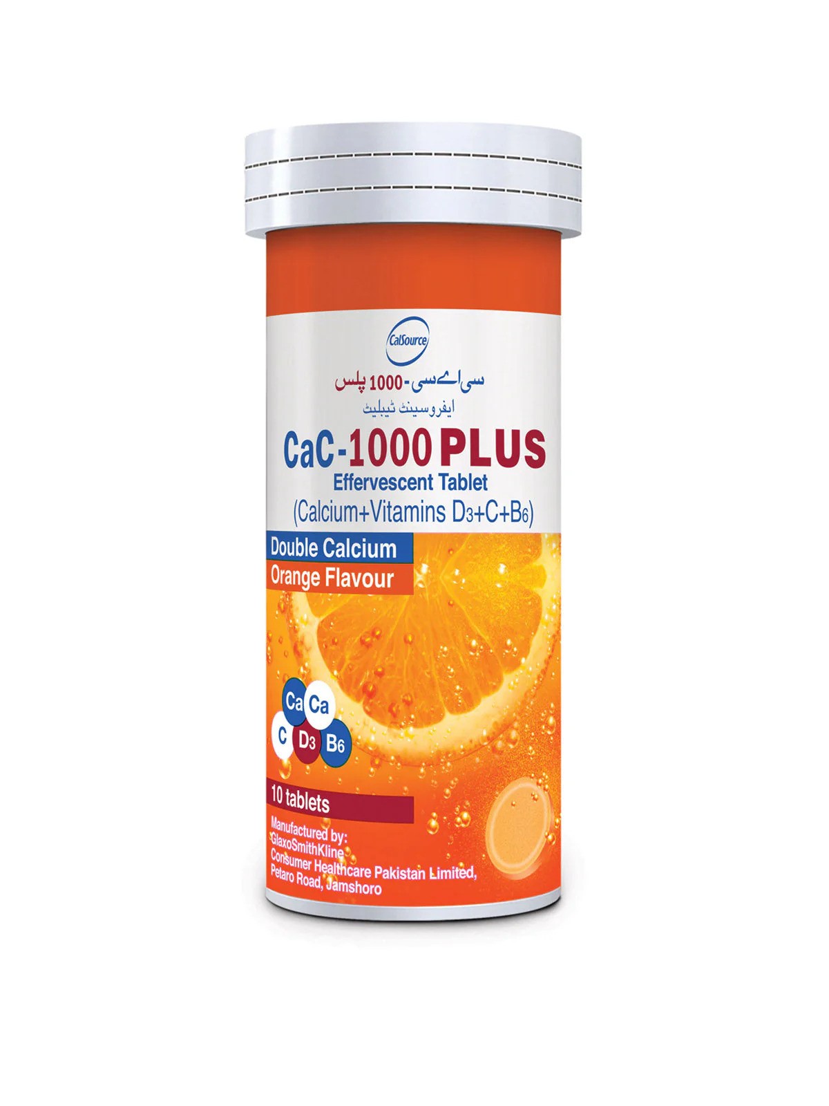 cac-1000-plus-gsk-price-in-pakistan