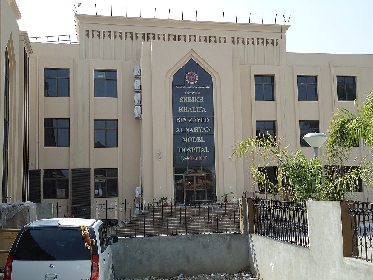 shaikh-khalifa-bin-zayed-al-nahyan-cancer-hospital-swat