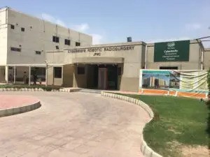 atomic-energy-medical-center-aemc-karachi
