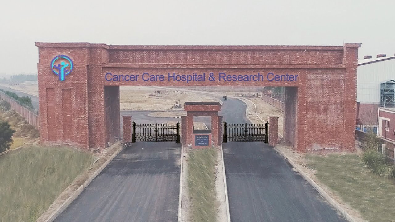 cancer-care-hospital-lahore