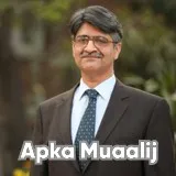 Dr. Aamer Iqbal | Apka Muaalij Dr. Aamer Iqbal | Apka Muaalij
