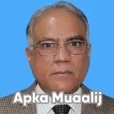 Dr. Abdul Aziz Khattak | Apka Muaalij Dr. Abdul Aziz Khattak | Apka Muaalij