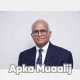 Dr. Abeed Ur Rahman Ihsan | Apka Muaalij Dr. Abeed Ur Rahman Ihsan | Apka Muaalij