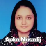 Dr. Abida Bashir | Apka Muaalij Dr. Abida Bashir | Apka Muaalij