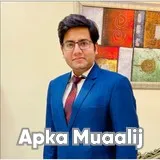 Dr. Adeel Khalid | Apka Muaalij Dr. Adeel Khalid | Apka Muaalij