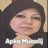 Dr. Amina Imran | Apka Muaalij Dr. Amina Imran | Apka Muaalij