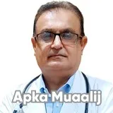 Dr. Amjad Ali Memon | Apka Muaalij Dr. Amjad Ali Memon | Apka Muaalij