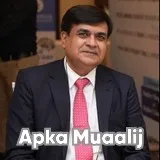 Profile Photo of Dr. Amjad Chaudhry Psychiatrist Lahore