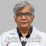 Dr. Amjad Saeed Mian | Apka Muaalij Dr. Amjad Saeed Mian | Apka Muaalij