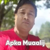 Dr. AR Hassan | Apka Muaalij Dr. AR Hassan | Apka Muaalij