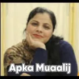 Ms. Asia Nazir | Apka Muaalij Ms. Asia Nazir | Apka Muaalij
