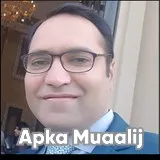 Profile Photo of Dr. Asmat Ullah Bhalli Urologist Narowal