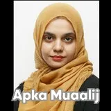 Dr. Ayesha Shahid Siddiqui | Apka Muaalij Dr. Ayesha Shahid Siddiqui | Apka Muaalij