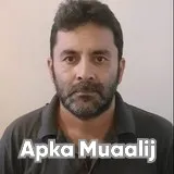 Assoc. Prof. Dr. Azhar Azeem Khattak | Apka Muaalij Assoc. Prof. Dr. Azhar Azeem Khattak | Apka Muaalij