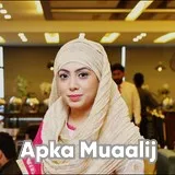Dr. Baseerat noor | Apka Muaalij Dr. Baseerat noor | Apka Muaalij