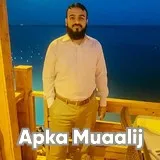 Dr. Bilal Habib | Apka Muaalij Dr. Bilal Habib | Apka Muaalij