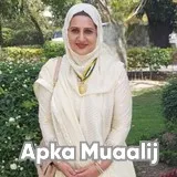 Prof. Dr. Bilquis Shabbir | Apka Muaalij Prof. Dr. Bilquis Shabbir | Apka Muaalij