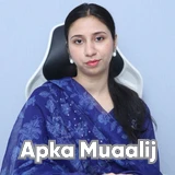 Ms. Bisma Asif | Apka Muaalij Ms. Bisma Asif | Apka Muaalij