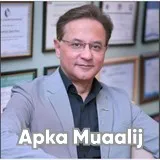 Brig. (R) Prof. Dr. Asher Ahmed Mashhood | Apka Muaalij Brig. (R) Prof. Dr. Asher Ahmed Mashhood | Apka Muaalij