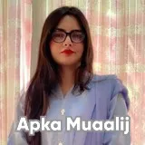 Ms. Bushra Mazhar | Apka Muaalij Ms. Bushra Mazhar | Apka Muaalij