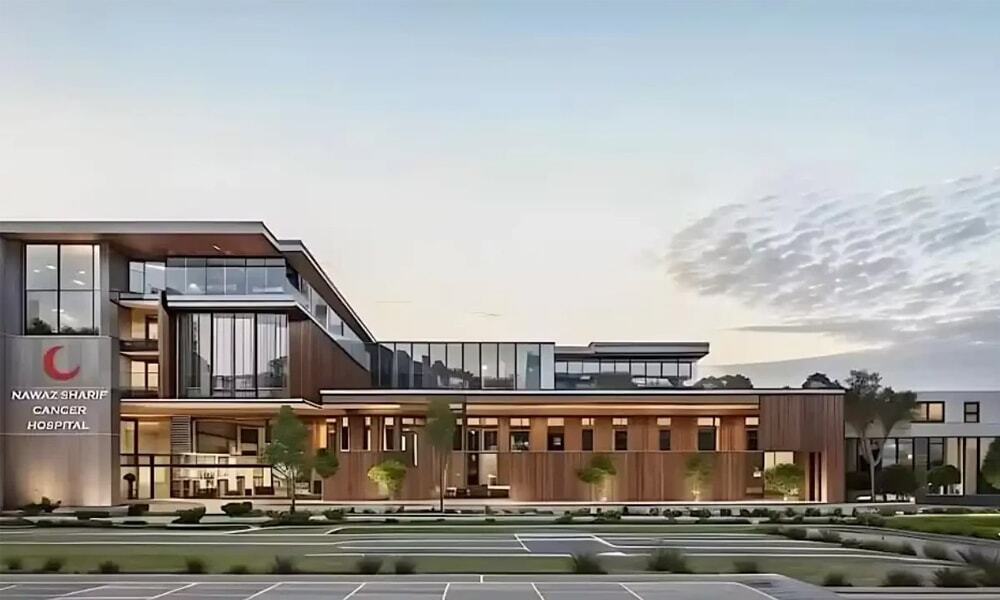 nawaz-sharif-cancer-hospital-gujrat