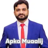 Prof. Dr. Fahad Tanveer | Apka Muaalij Prof. Dr. Fahad Tanveer | Apka Muaalij