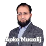 Dr. Faisal Ahmed Zaeem | Apka Muaalij Dr. Faisal Ahmed Zaeem | Apka Muaalij