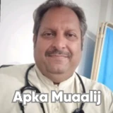 Dr. Faisal Ayyub | Apka Muaalij Dr. Faisal Ayyub | Apka Muaalij
