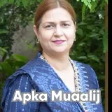 Dr. Faiza Ather | Apka Muaalij Dr. Faiza Ather | Apka Muaalij