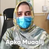 Profile Photo of Dr. Faiza Mukhtar Dentist Sahiwal