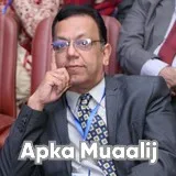 Dr. Fakhar Hameed | Apka Muaalij Dr. Fakhar Hameed | Apka Muaalij
