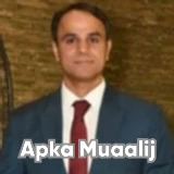 Profile Photo of Dr. Farhan Sarwar Orthopedic Surgeon Faisalabad, Pakistan