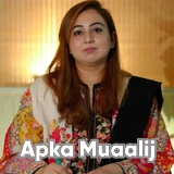 Dr. Farwa Hameed | Apka Muaalij Dr. Farwa Hameed | Apka Muaalij