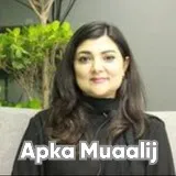 Ms. Fatima Iftikhar | Apka Muaalij Ms. Fatima Iftikhar | Apka Muaalij