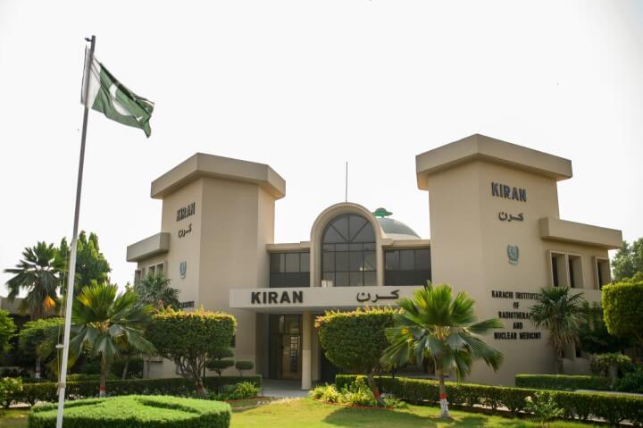 kiran-cancer-hospital-karachi