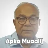 Prof. Dr. General Zafar Ul Islam | Apka Muaalij Prof. Dr. General Zafar Ul Islam | Apka Muaalij