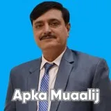 Dr. Ghulam Muhammad faraz | Apka Muaalij Dr. Ghulam Muhammad faraz | Apka Muaalij