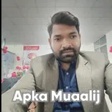 Dr. Hafiz Muhammad Usman Khaliq | Apka Muaalij Dr. Hafiz Muhammad Usman Khaliq | Apka Muaalij