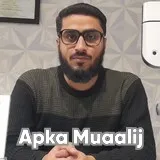 Dr. Hafiz Musa Kaleem | Apka Muaalij Dr. Hafiz Musa Kaleem | Apka Muaalij