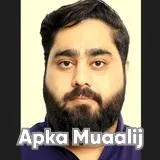 Dr. Hamza Mushtaq Dar | Apka Muaalij Dr. Hamza Mushtaq Dar | Apka Muaalij
