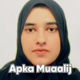 Dr. Heeba Yasin Chaudhary | Apka Muaalij Dr. Heeba Yasin Chaudhary | Apka Muaalij