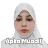 Dr. Hina Riaz | Apka Muaalij Dr. Hina Riaz | Apka Muaalij