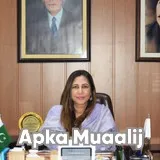 Prof. Dr. Huma Kayani | Apka Muaalij Prof. Dr. Huma Kayani | Apka Muaalij