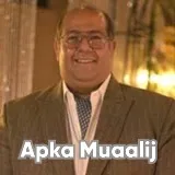 Dr. Hussain Mazahir Zulfiqar | Apka Muaalij Dr. Hussain Mazahir Zulfiqar | Apka Muaalij