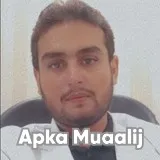 Dr. Ibtasam Mujtaba Haider | Apka Muaalij Dr. Ibtasam Mujtaba Haider | Apka Muaalij