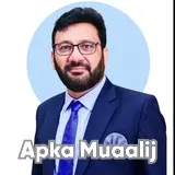 Profile Photo of Dr. Imran sheikh Sexologist Islamabad