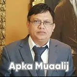 Assoc. Prof. Dr. Inam Danish | Apka Muaalij Assoc. Prof. Dr. Inam Danish | Apka Muaalij