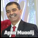 Dr. Inamullah Memon | Apka Muaalij Dr. Inamullah Memon | Apka Muaalij